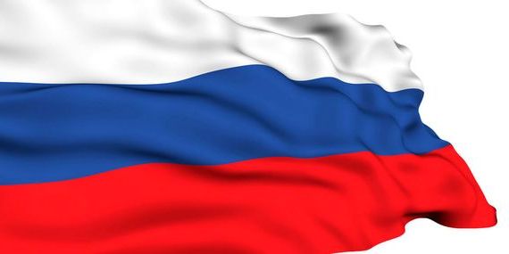 прописка в Орловской области